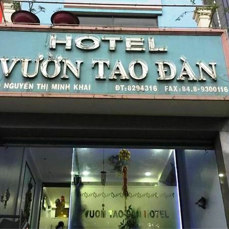 Vuon Tao Dan Hotel ホーチミン市 エクステリア 写真