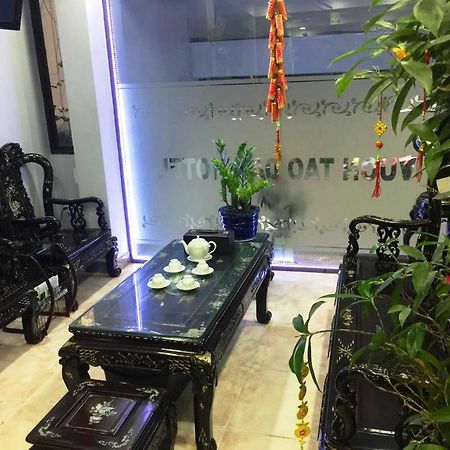 Vuon Tao Dan Hotel ホーチミン市 エクステリア 写真