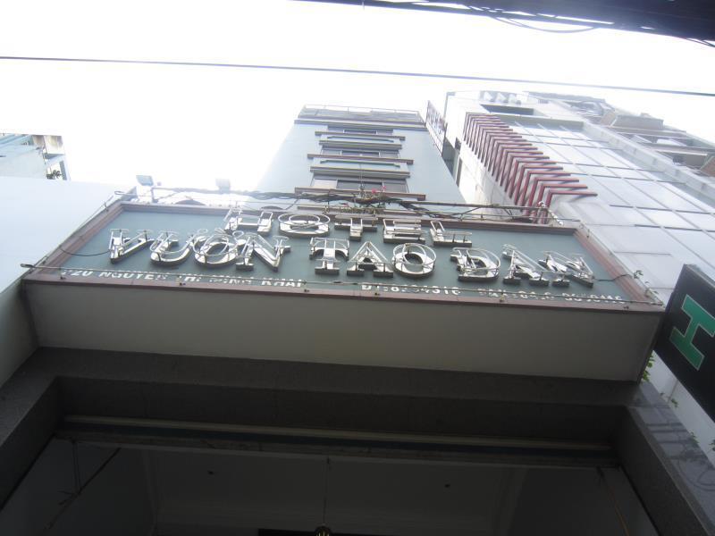 Vuon Tao Dan Hotel ホーチミン市 エクステリア 写真