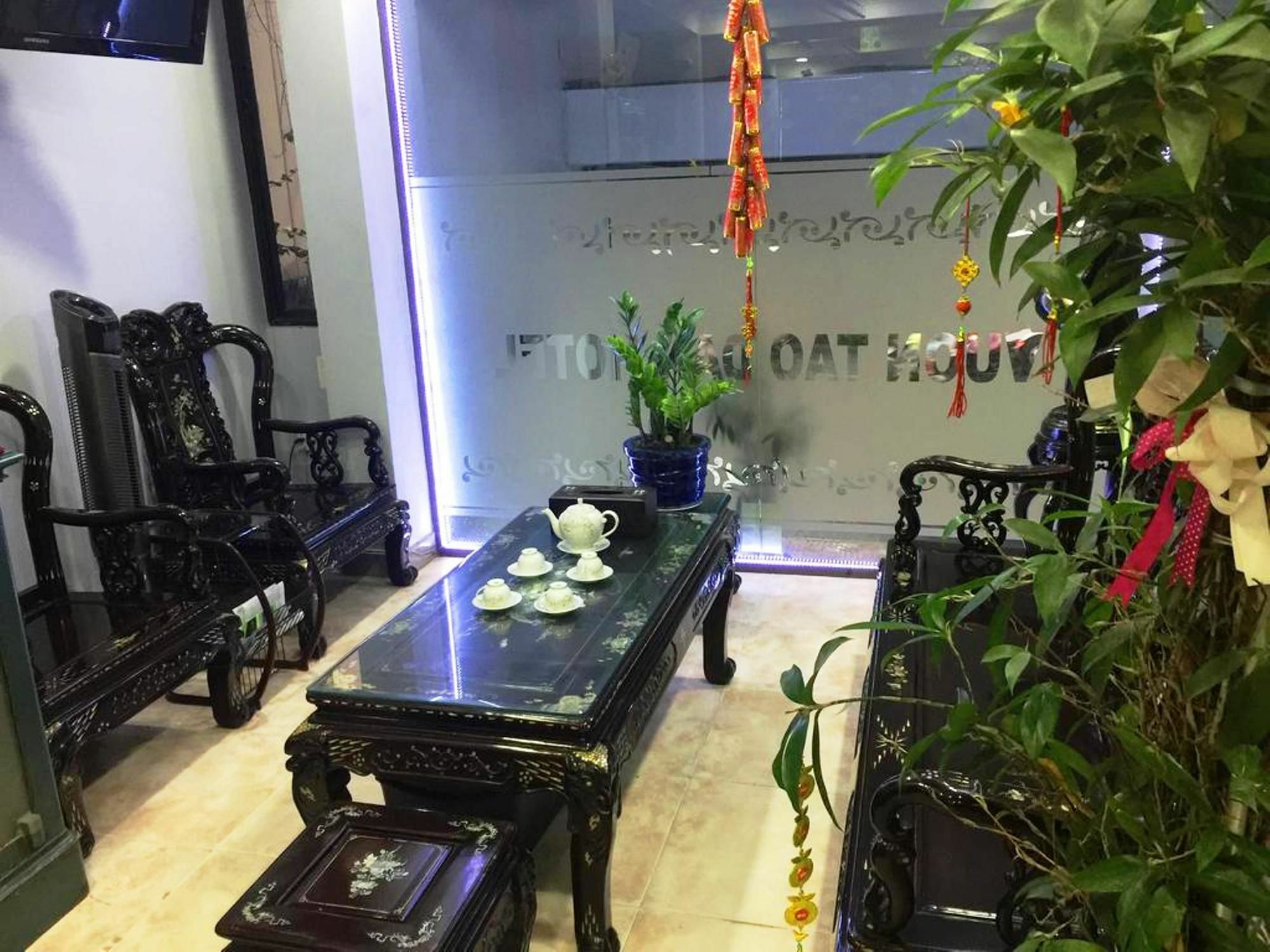 Vuon Tao Dan Hotel ホーチミン市 エクステリア 写真